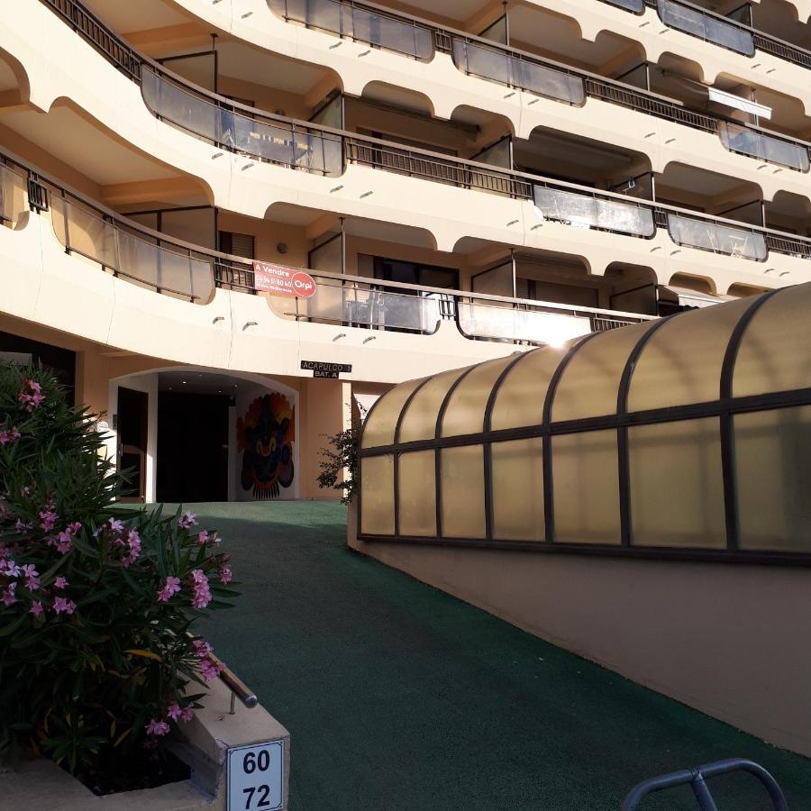 Acapulco Apartment เฟรฌูส ภายนอก รูปภาพ